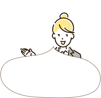 banner widget message box